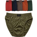 شورت اسلیپ CLASSIC FIT پنبه سوپر مردانه برند جناب
